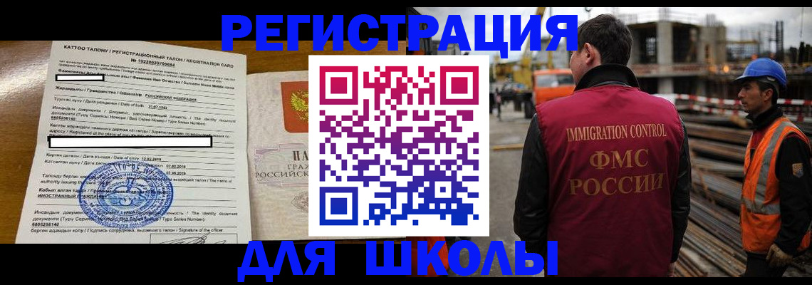 пропишу в квартире в Малоярославце